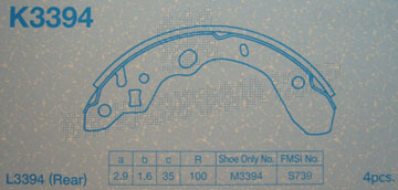 Details about  / For 1995-1998 Mazda Protege Brake Pad Set Rear Bosch 12511VF 1996 1997